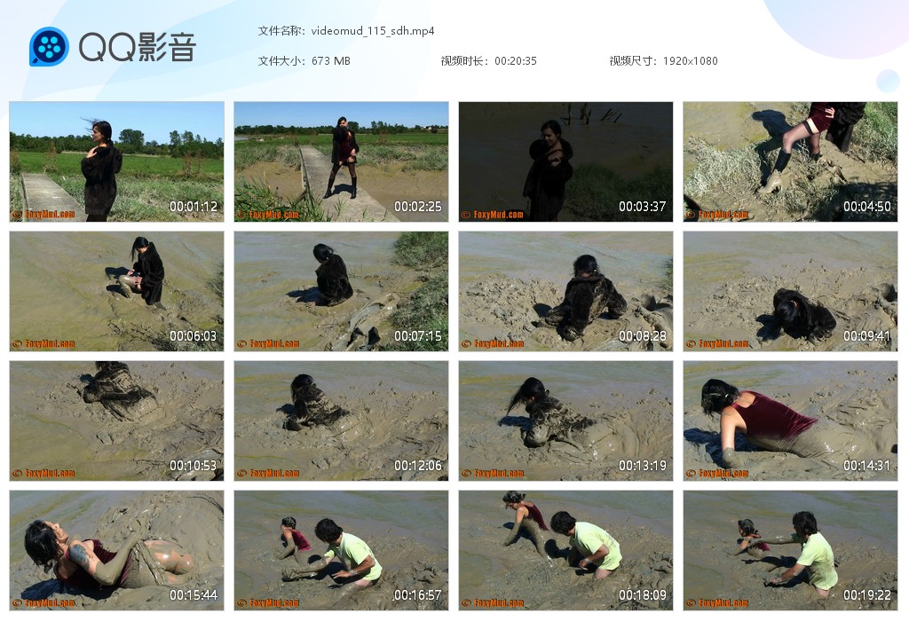 图片[1]-videomud_115_sdh-湿身与脏乱