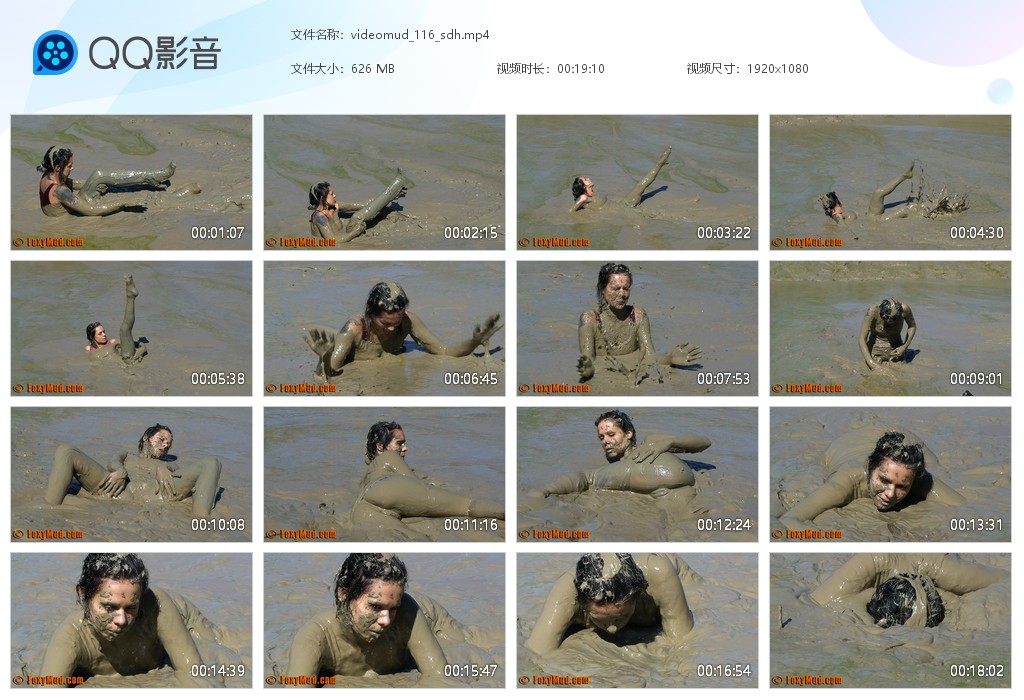 图片[1]-videomud_116_sdh-湿身与脏乱