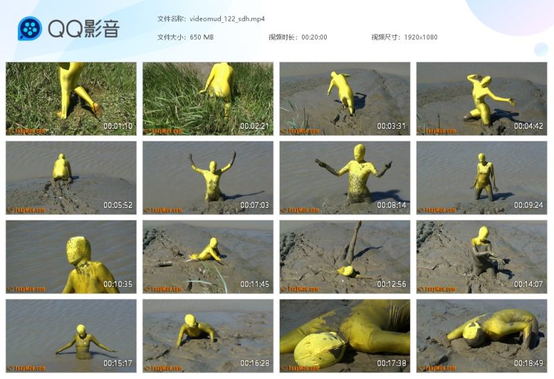 videomud_122_sdh-湿身与脏乱