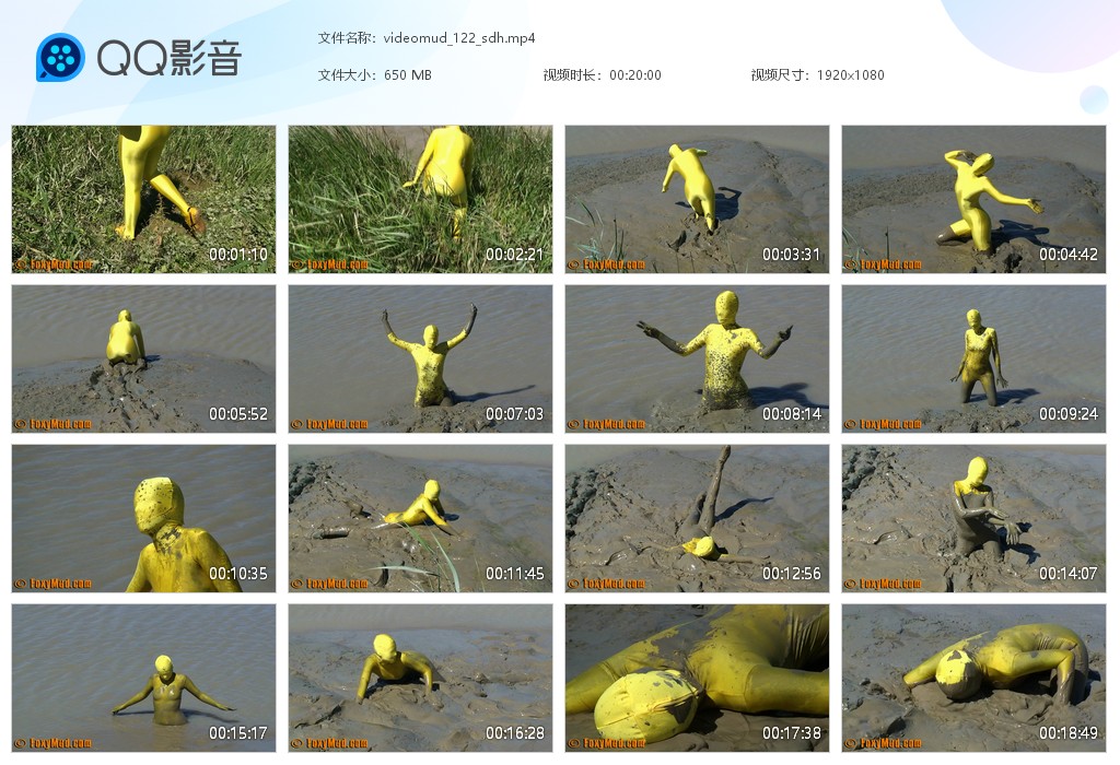 图片[1]-videomud_122_sdh-湿身与脏乱