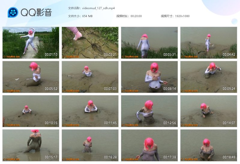 videomud_127_sdh-湿身与脏乱
