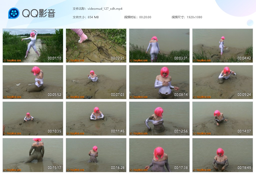 图片[1]-videomud_127_sdh-湿身与脏乱