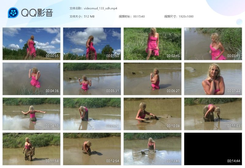 videomud_133_sdh-湿身与脏乱