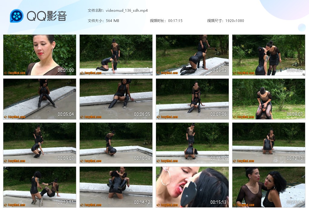 图片[1]-videomud_136_sdh-湿身与脏乱