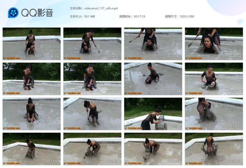 videomud_137_sdh-湿身与脏乱