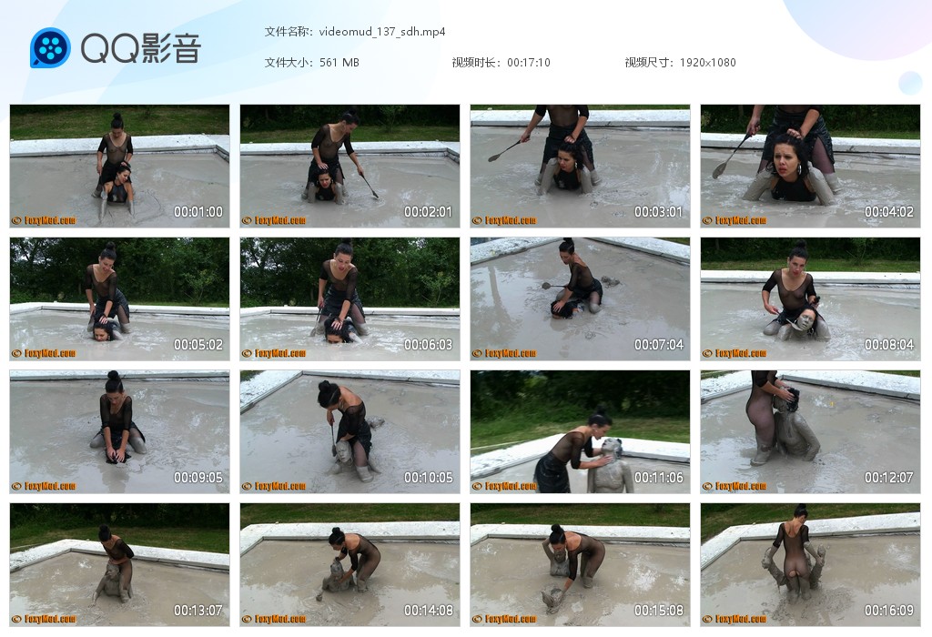 图片[1]-videomud_137_sdh-湿身与脏乱