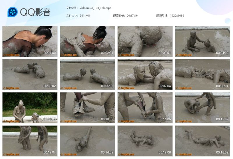 videomud_138_sdh-湿身与脏乱