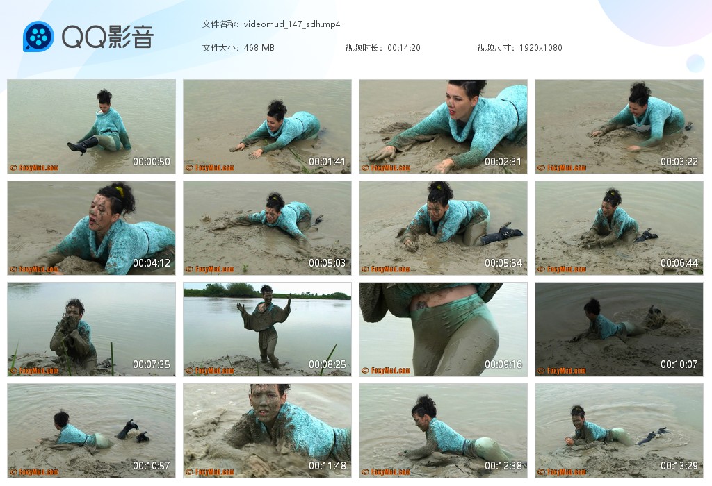 图片[1]-videomud_147_sdh-湿身与脏乱