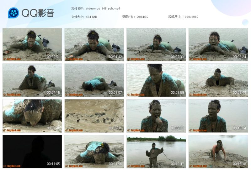 videomud_148_sdh-湿身与脏乱