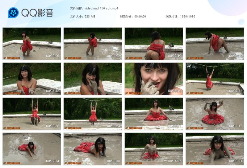 videomud_150_sdh-湿身与脏乱