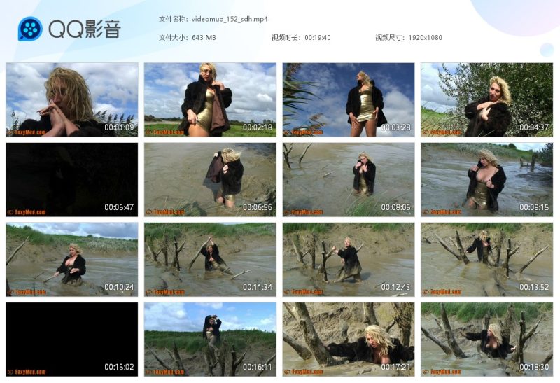 videomud_152_sdh-湿身与脏乱