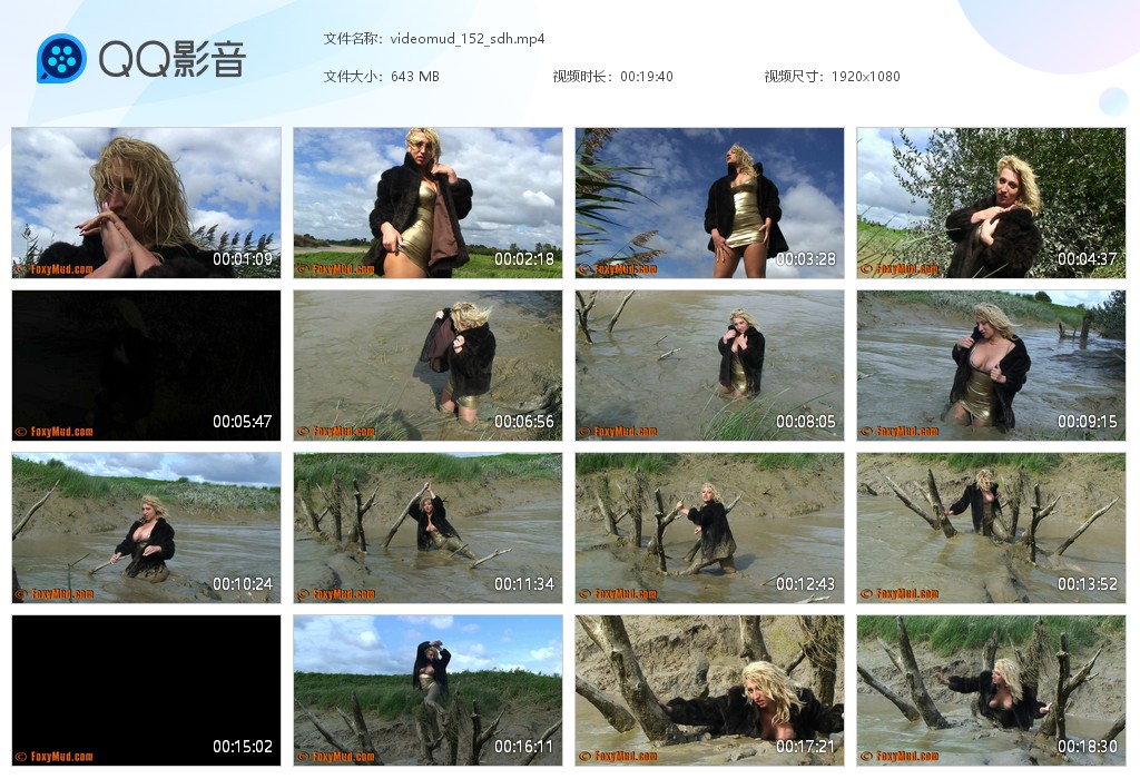 图片[1]-videomud_152_sdh-湿身与脏乱