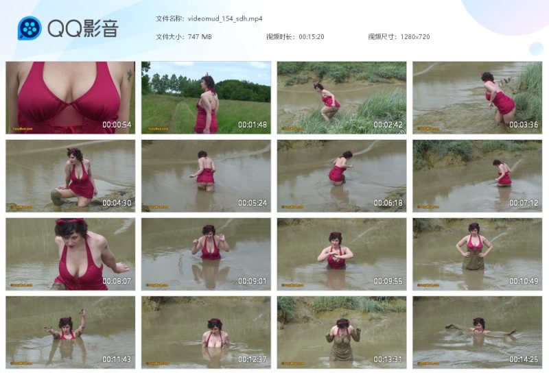 videomud_154_sdh-湿身与脏乱
