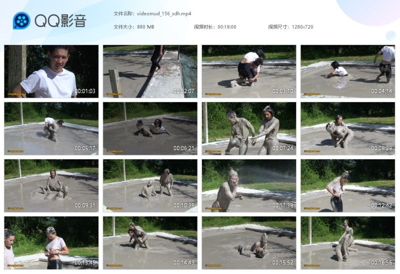 videomud_156_sdh-湿身与脏乱