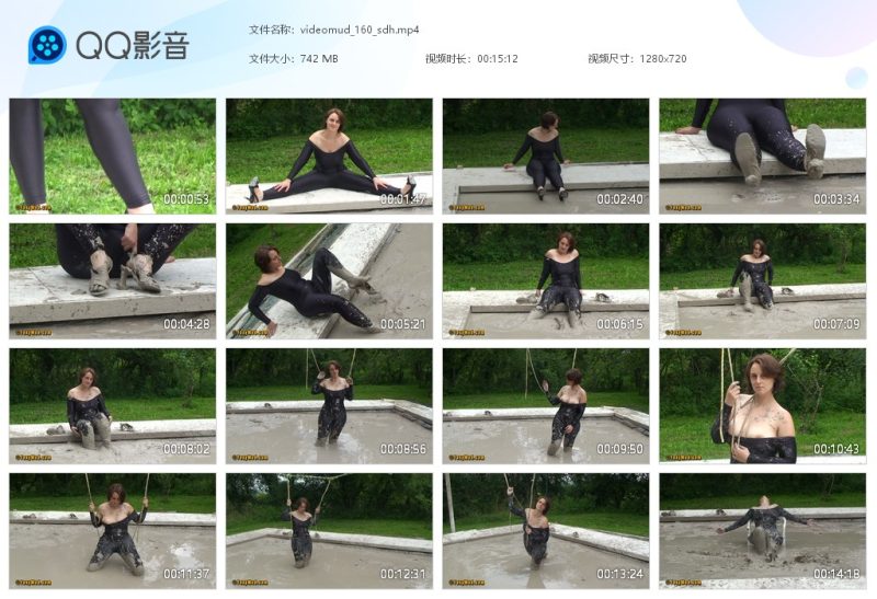 videomud_160_sdh-湿身与脏乱