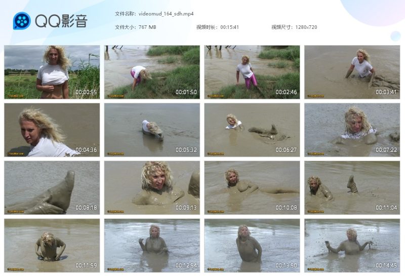videomud_164_sdh-湿身与脏乱