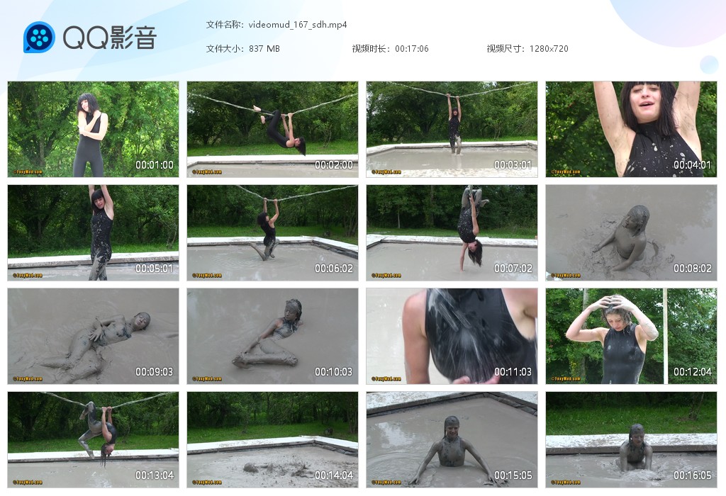 图片[1]-videomud_167_sdh-湿身与脏乱