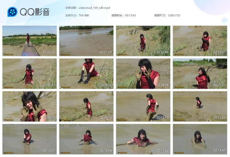videomud_169_sdh-湿身与脏乱