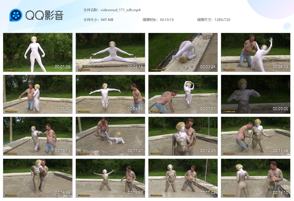 图片[1]-videomud_171_sdh-湿身与脏乱