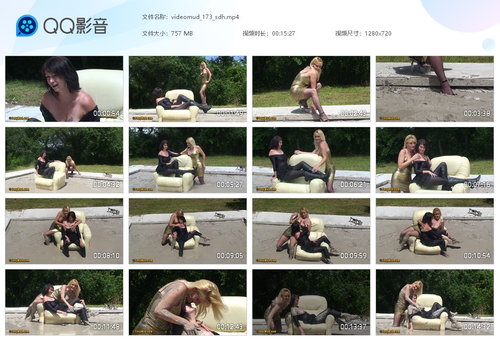 图片[1]-videomud_173_sdh-湿身与脏乱