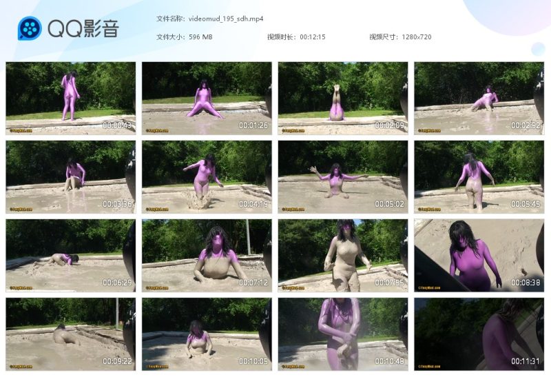 videomud_195_sdh-湿身与脏乱