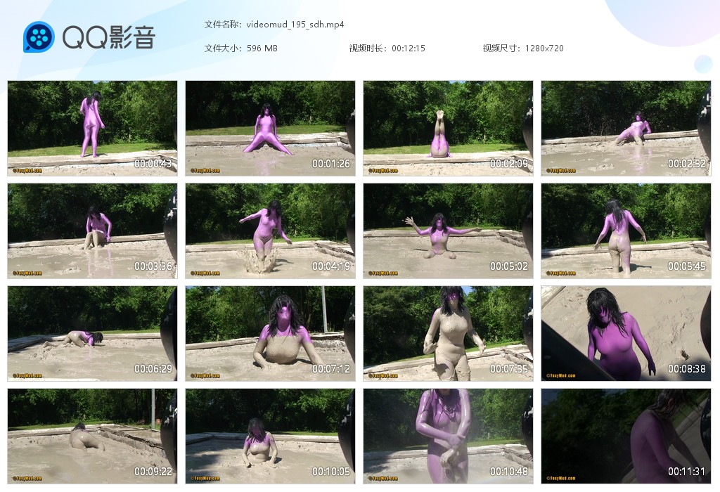 图片[1]-videomud_195_sdh-湿身与脏乱
