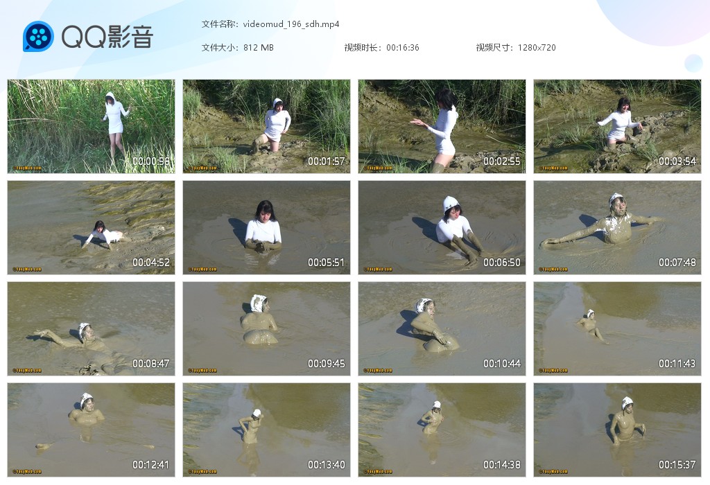 图片[1]-videomud_196_sdh-湿身与脏乱