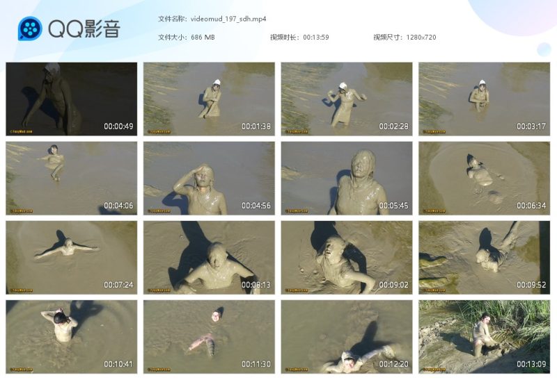 videomud_197_sdh-湿身与脏乱