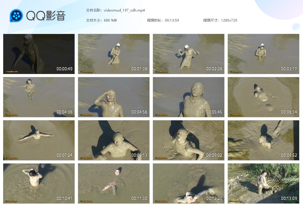 图片[1]-videomud_197_sdh-湿身与脏乱