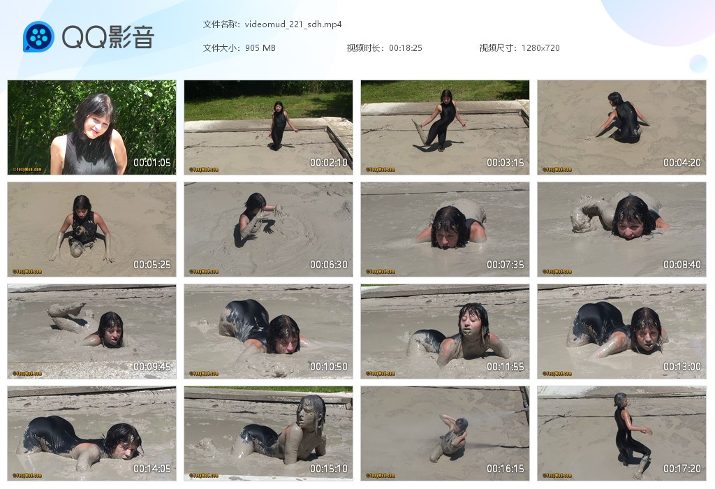 图片[1]-videomud_221_sdh-湿身与脏乱