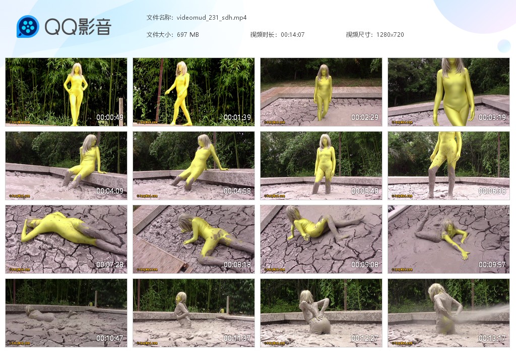 图片[1]-videomud_231_sdh-湿身与脏乱