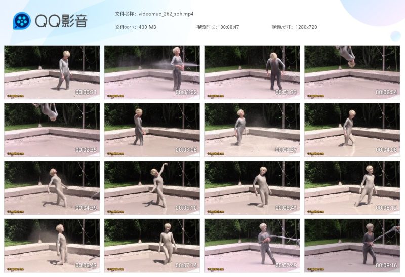 videomud_262_sdh-湿身与脏乱