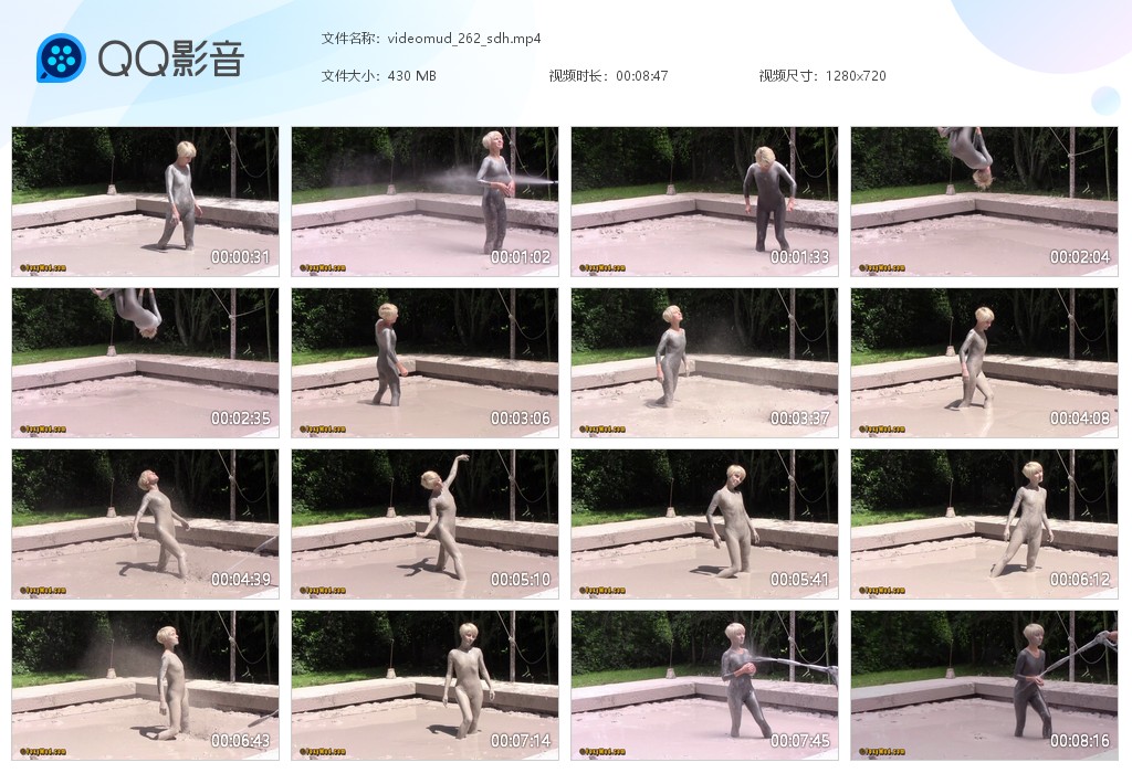 图片[1]-videomud_262_sdh-湿身与脏乱