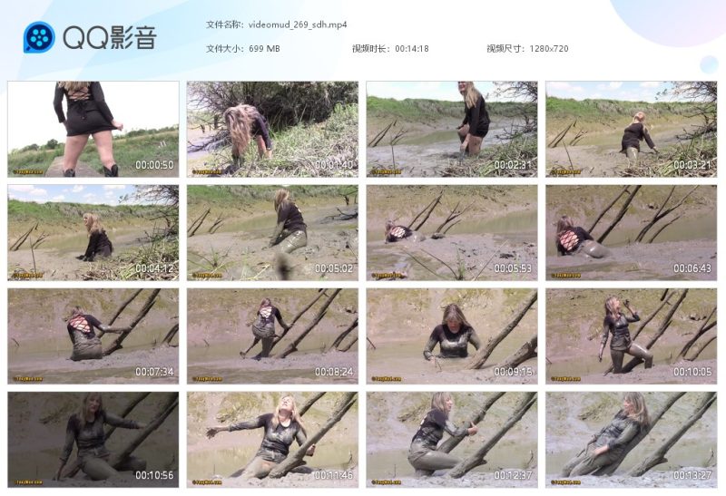videomud_269_sdh-湿身与脏乱