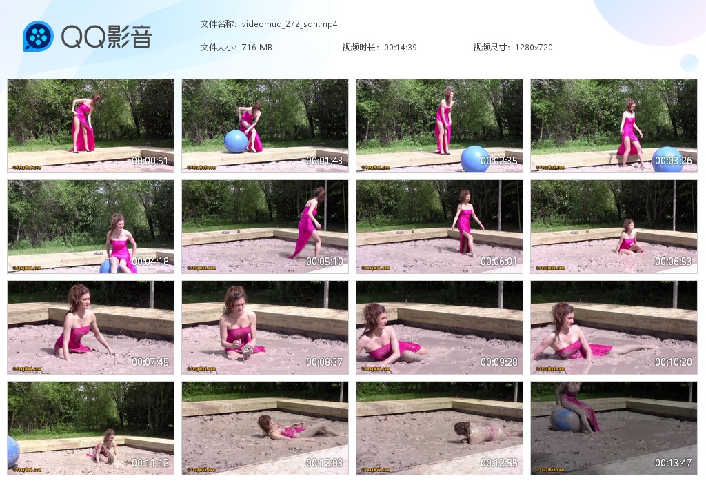 图片[1]-videomud_272_sdh-湿身与脏乱