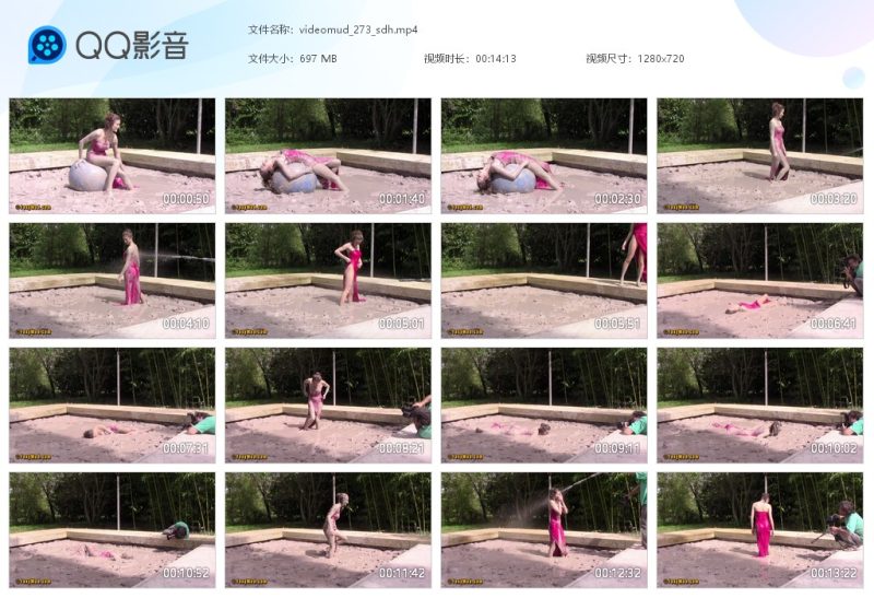 videomud_273_sdh-湿身与脏乱
