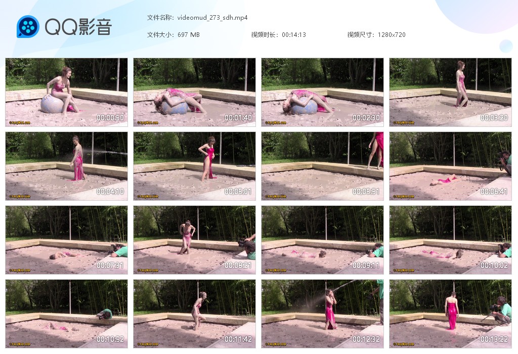 图片[1]-videomud_273_sdh-湿身与脏乱