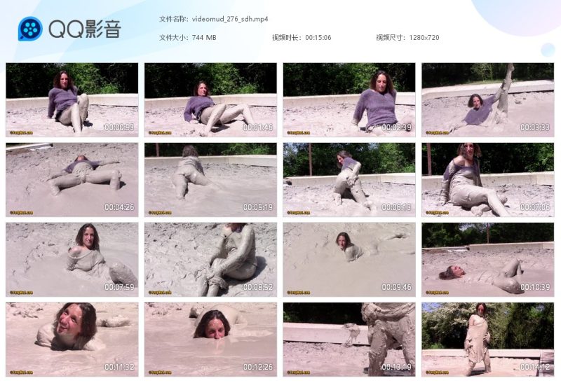 videomud_276_sdh-湿身与脏乱