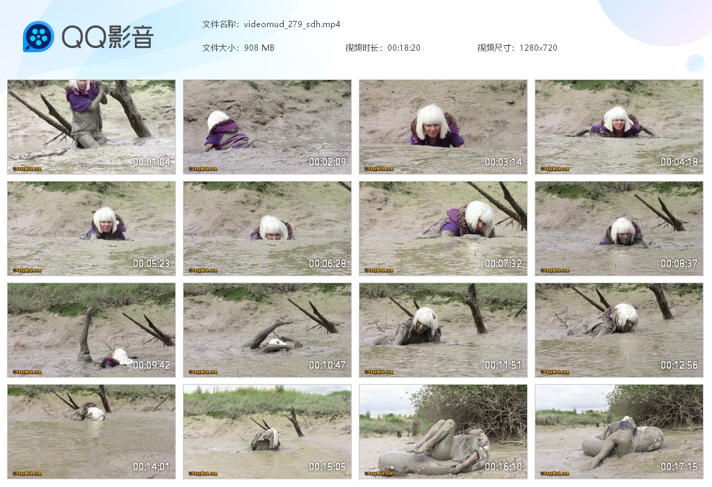 图片[1]-videomud_279_sdh-湿身与脏乱