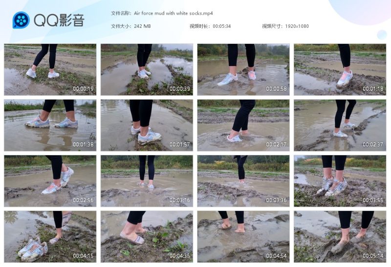 Air force mud with white socks-湿身与脏乱