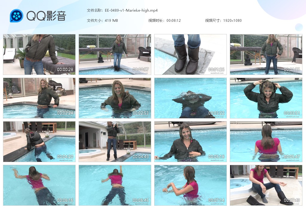 图片[1]-EE-0489-v1-Marieke-high-湿身与脏乱