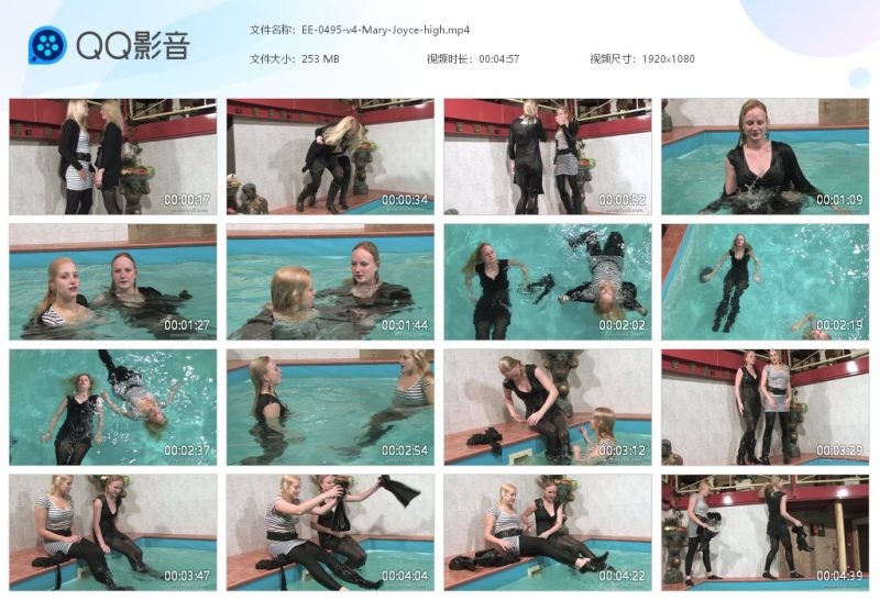 EE-0495-v4-Mary-Joyce-high-湿身与脏乱