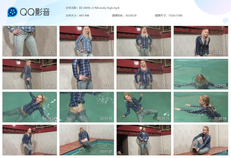 EE-0498-v3-Miranda-high-湿身与脏乱