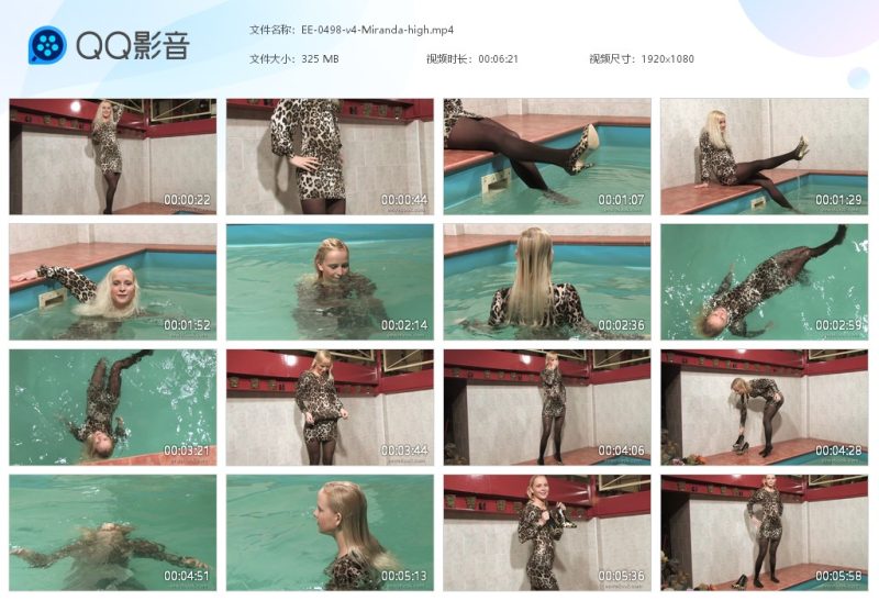 EE-0498-v4-Miranda-high-湿身与脏乱