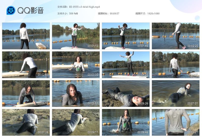 EE-0555-v3-Ariel-high-湿身与脏乱