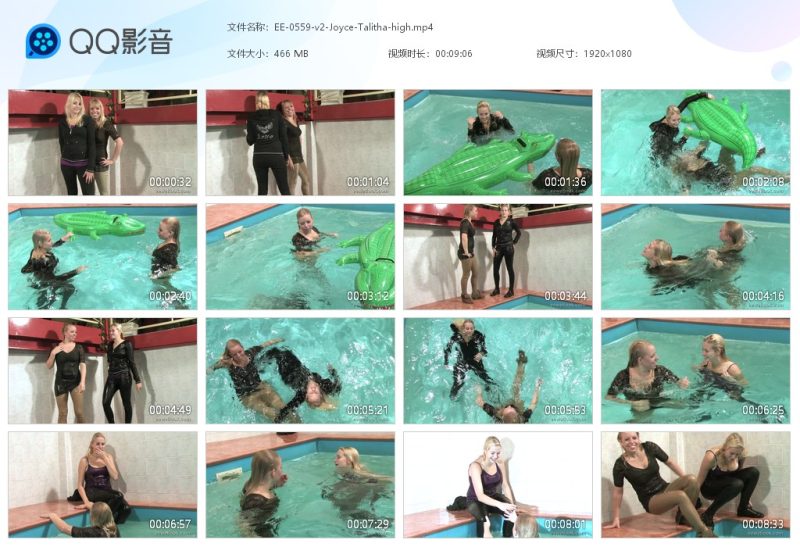 EE-0559-v2-Joyce-Talitha-high-湿身与脏乱