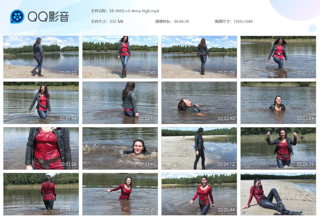 图片[1]-EE-0602-v2-Anna-high-湿身与脏乱