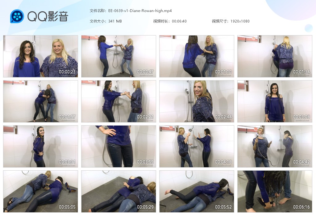 图片[1]-EE-0639-v1-Diane-Rowan-high-湿身与脏乱