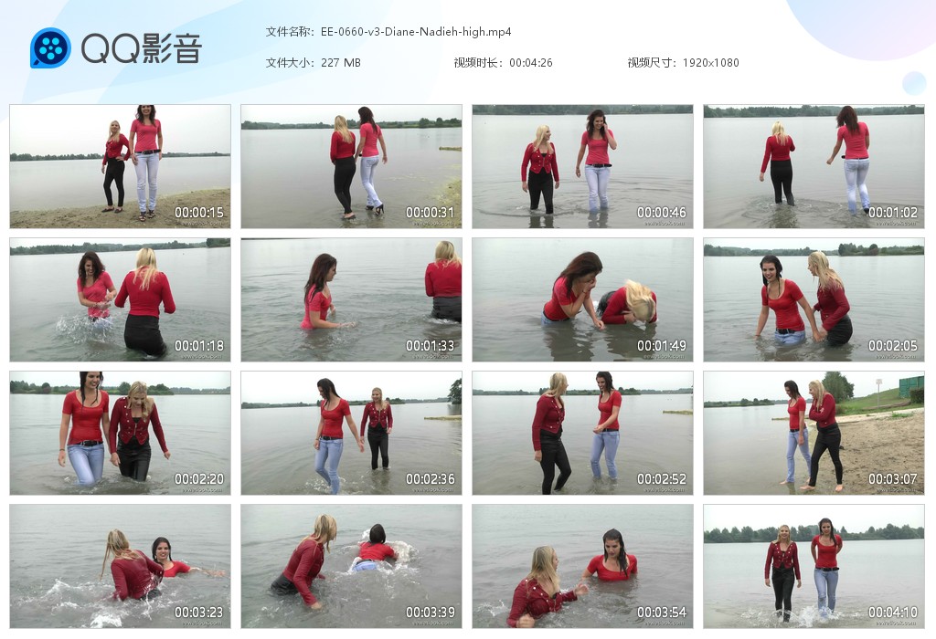 图片[1]-EE-0660-v3-Diane-Nadieh-high-湿身与脏乱
