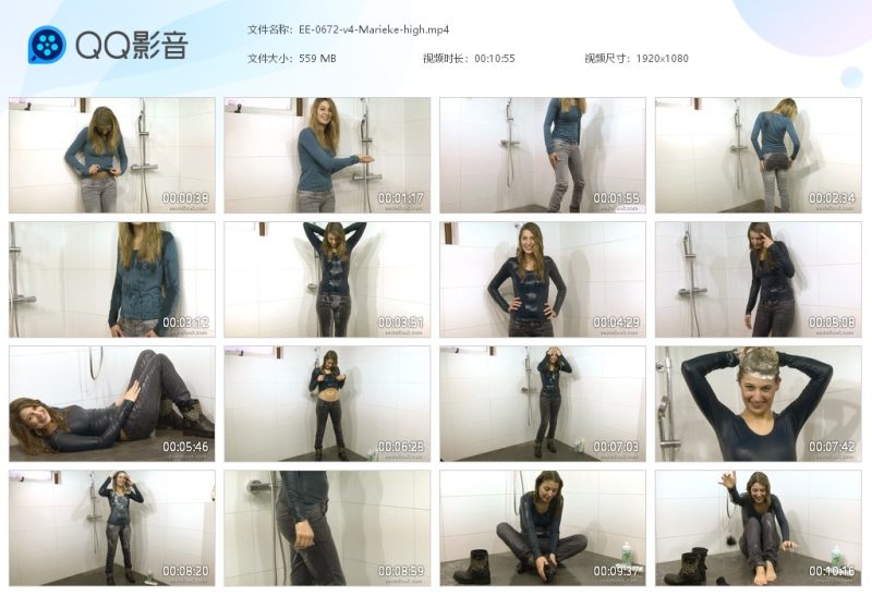 EE-0672-v4-Marieke-high-湿身与脏乱
